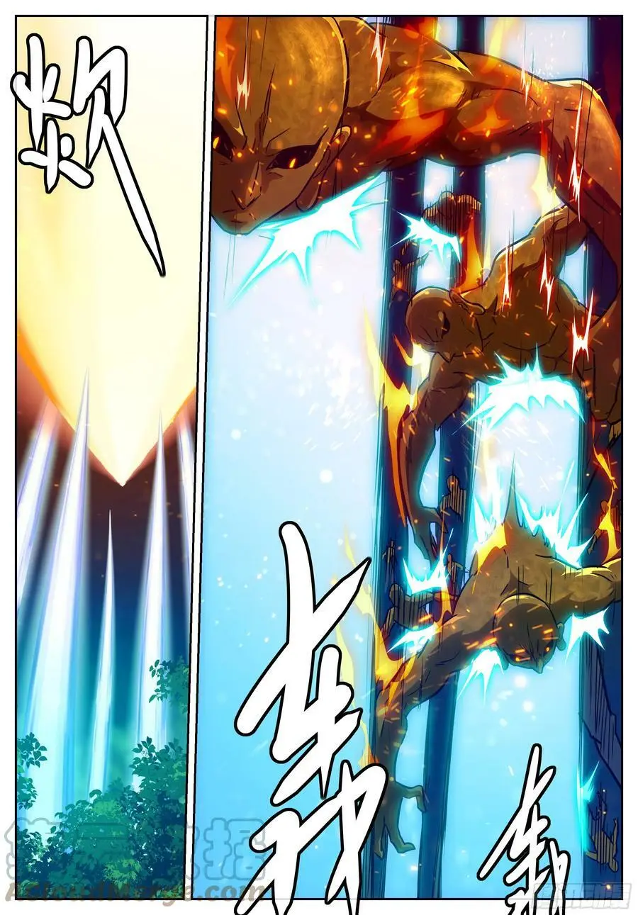 时晓09 屠钰的建议 第8页