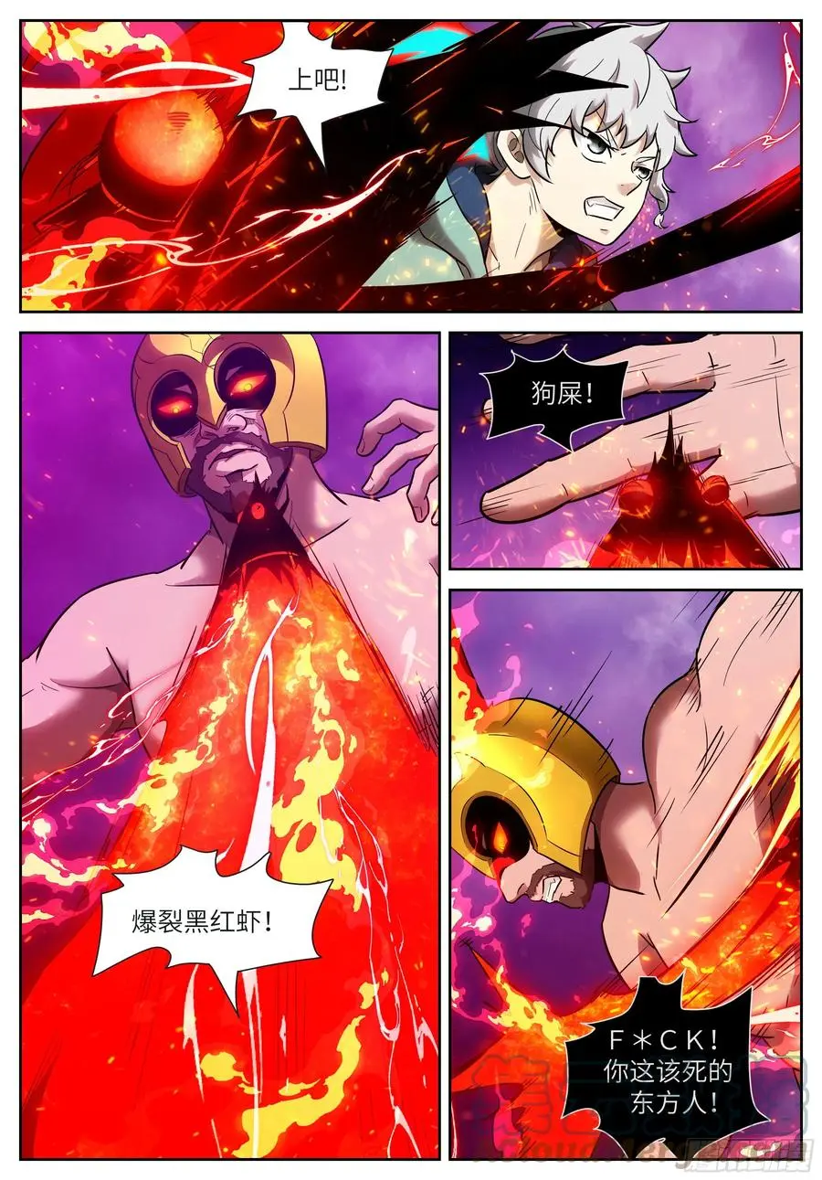578 十三个孩子 第1页