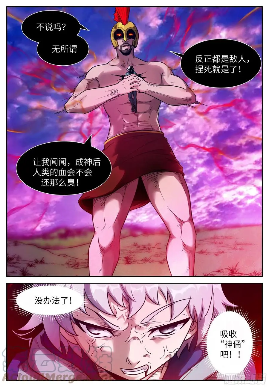 573 漏洞 第1页