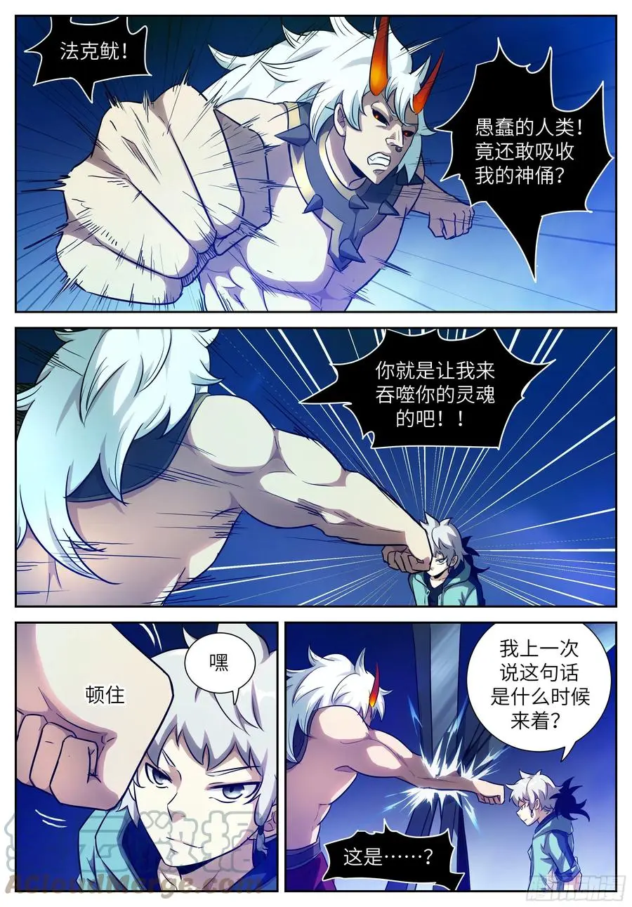 573 漏洞 第4页