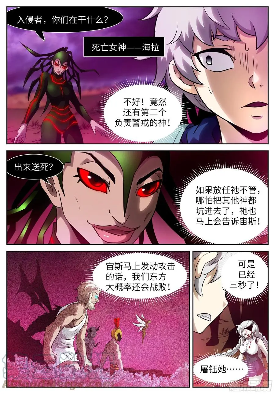 468 第6页