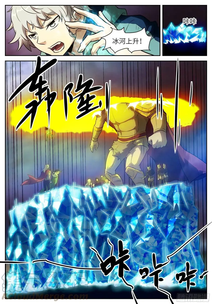 468 第11页