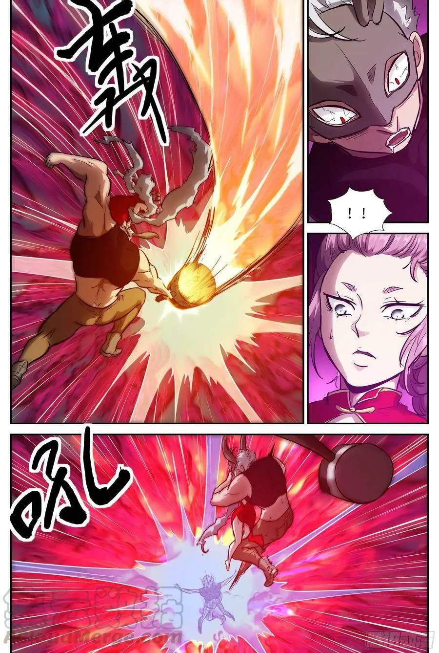 527 燃烧神识 白虎神变 第11页