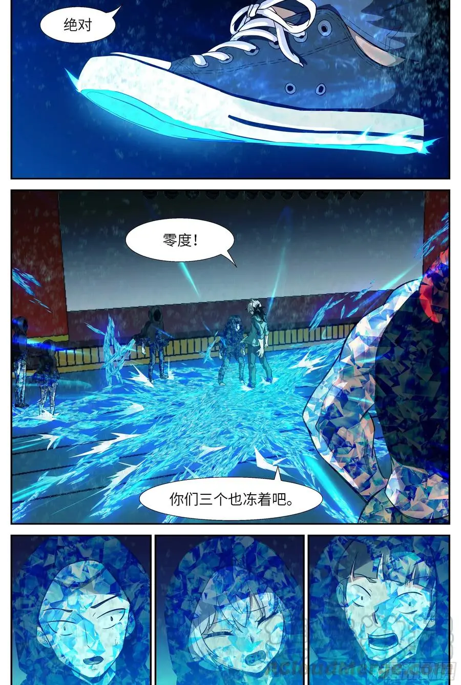 521 我看到了啊 第1页