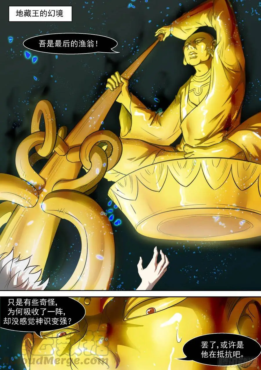 468 一二三四五~（抽奖啦） 第1页