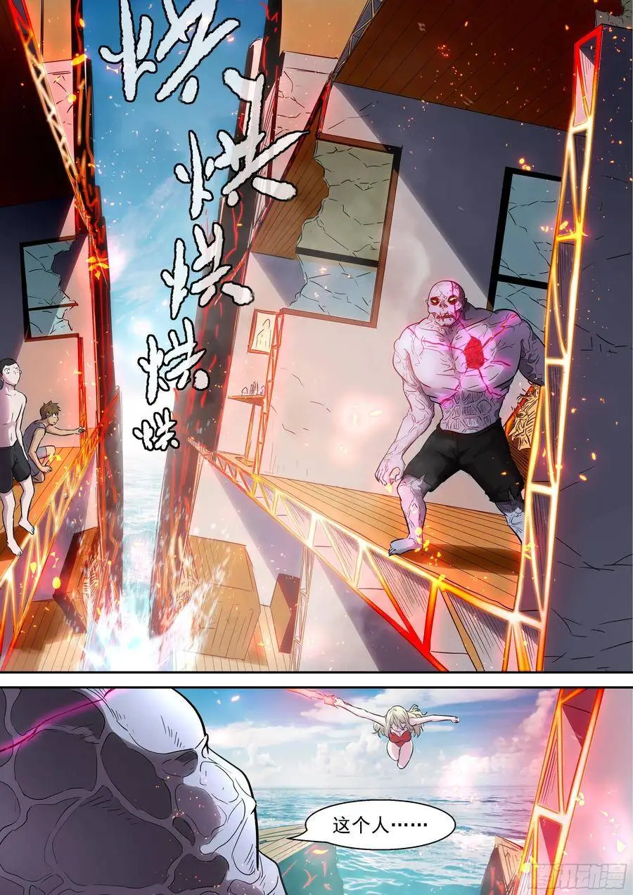 461 屠钰老师教教我！ 第1页