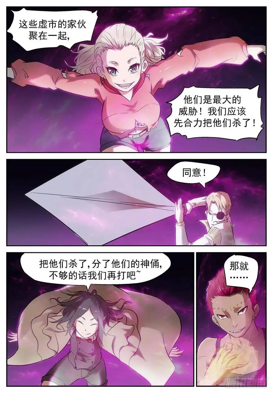 小酒 第1页