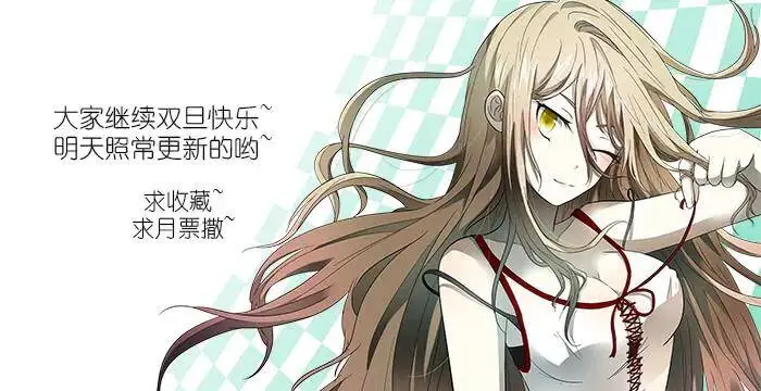 出卖灵魂 上 第11页