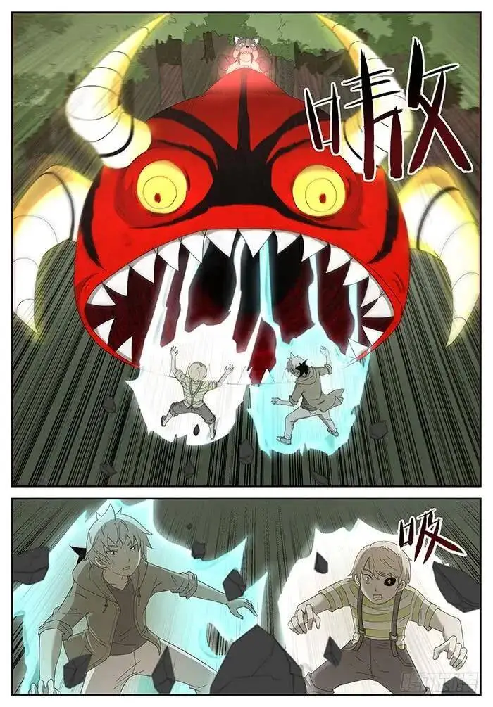 龚院长 上 第1页