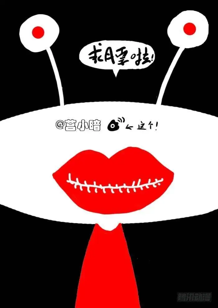 父亲上 第11页