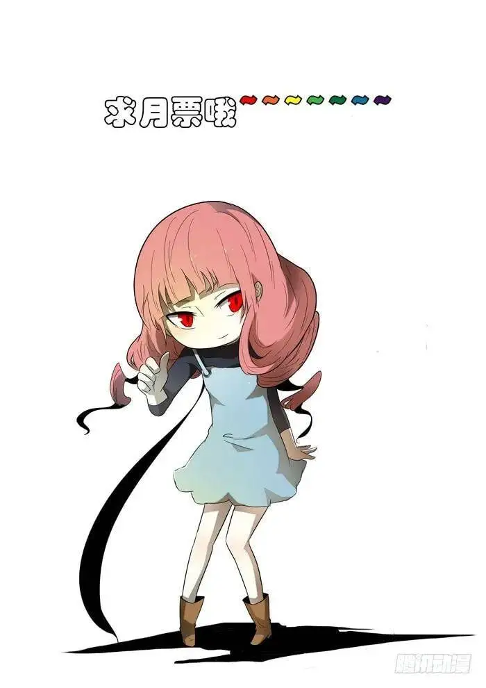 合作下 第9页