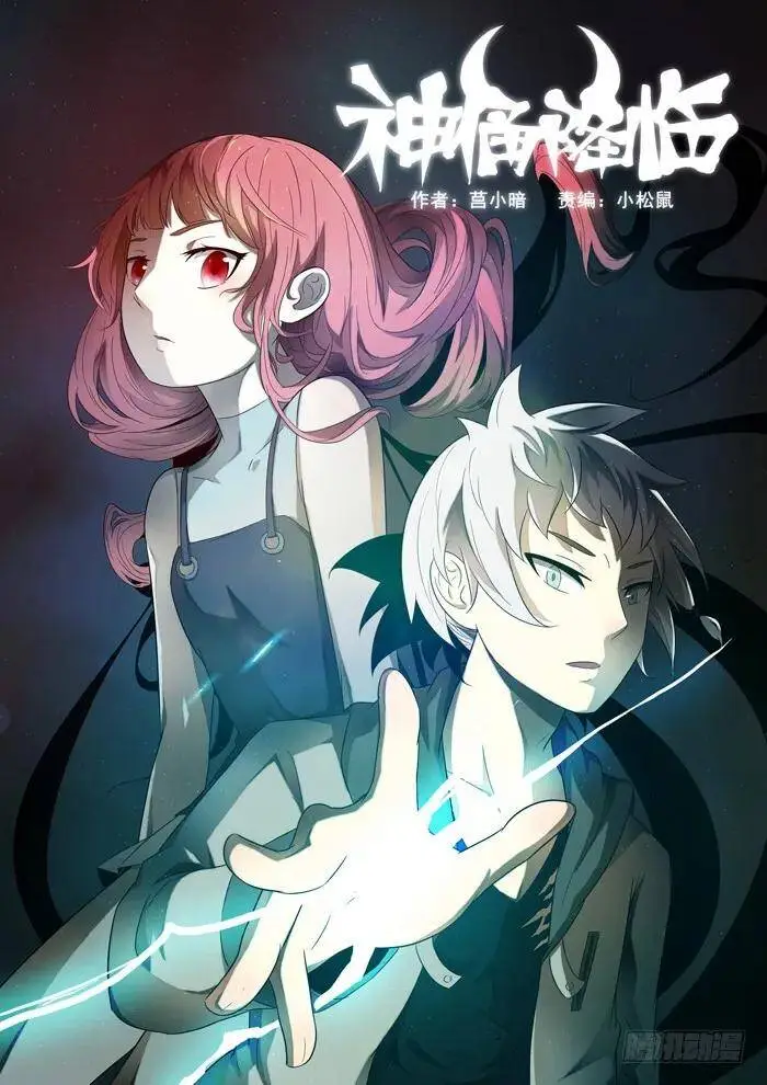 合作上 第1页