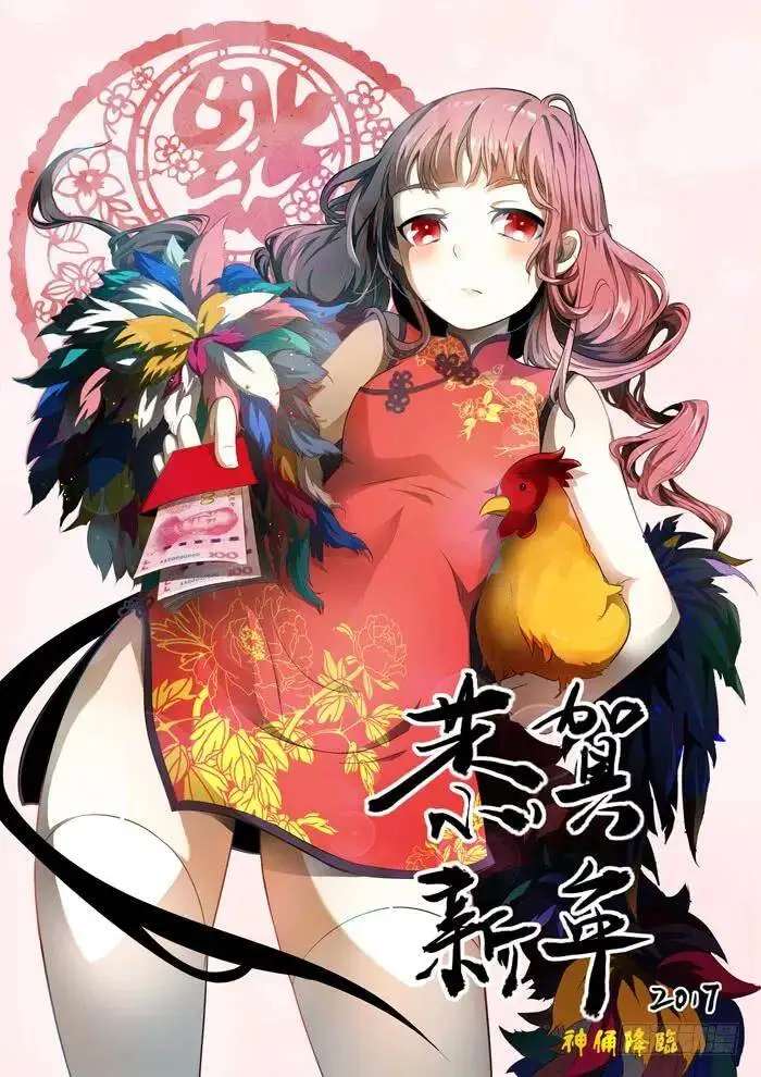 从今天开始上 第1页
