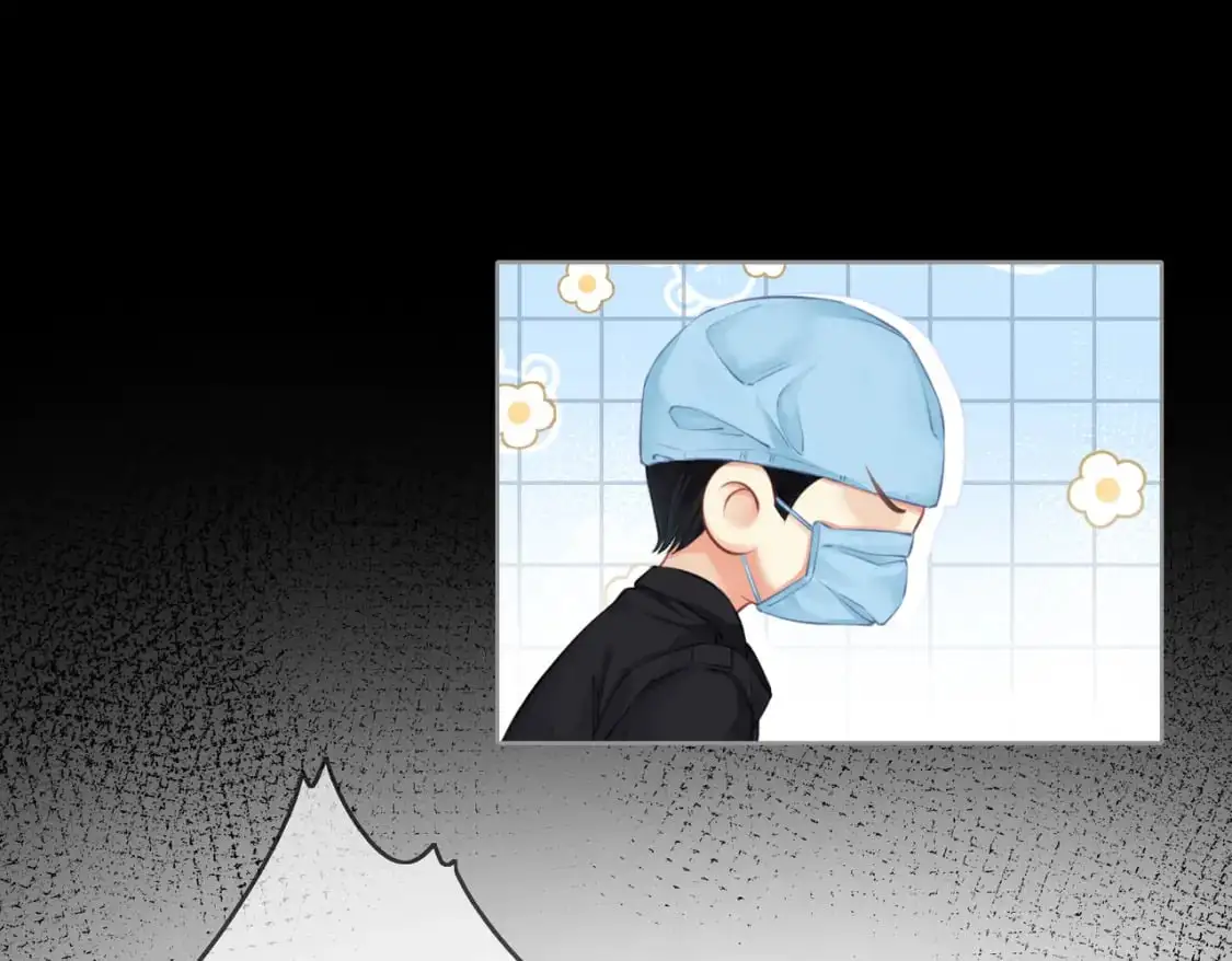 第十一话 新案 第55页