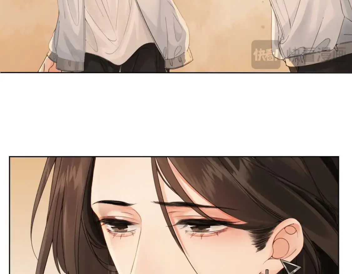 第九话 修罗场 第16页