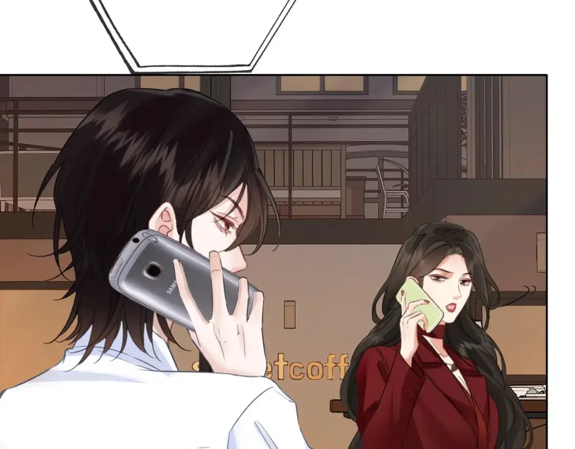 第十话 我不讨厌你 第64页