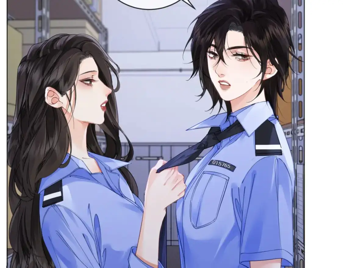 第八话 纠缠 第17页