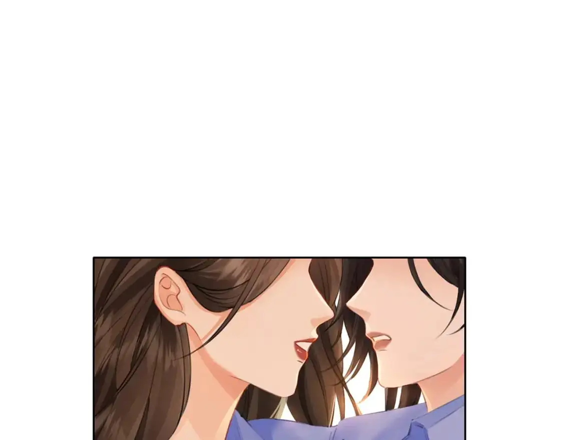 第八话 纠缠 第29页