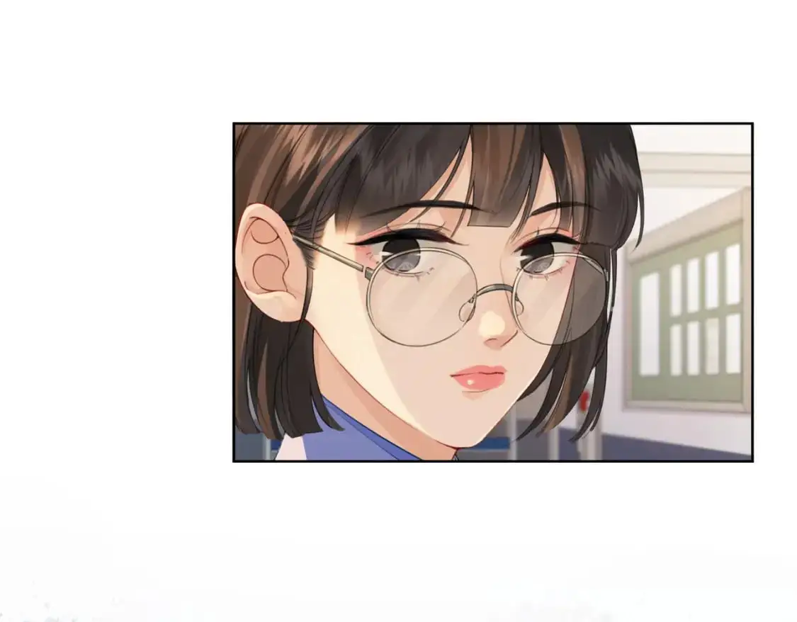 第七话 交锋 第9页