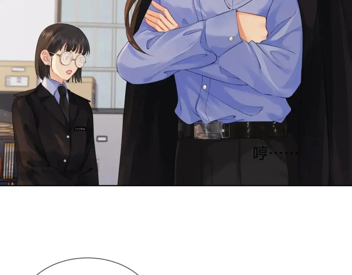 第七话 交锋 第15页