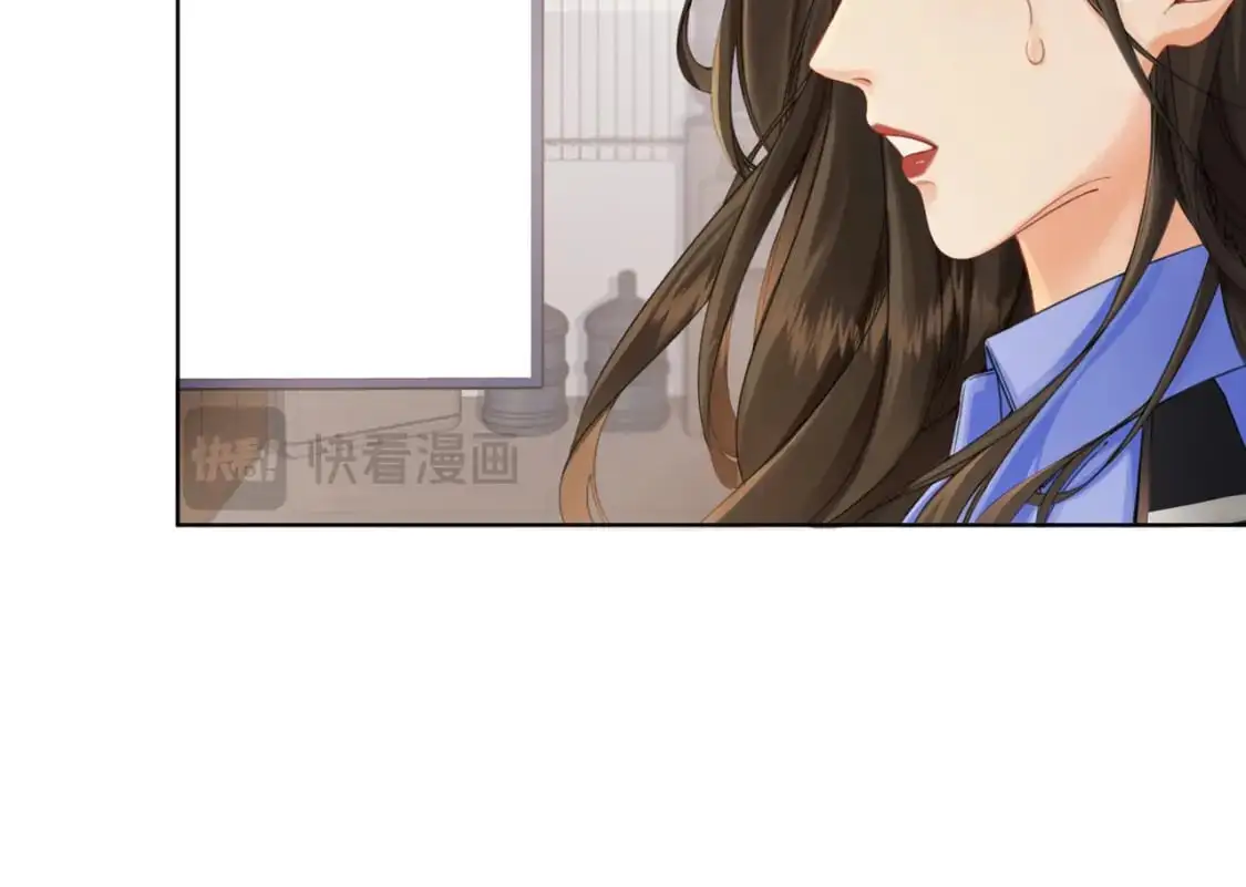 第七话 交锋 第44页
