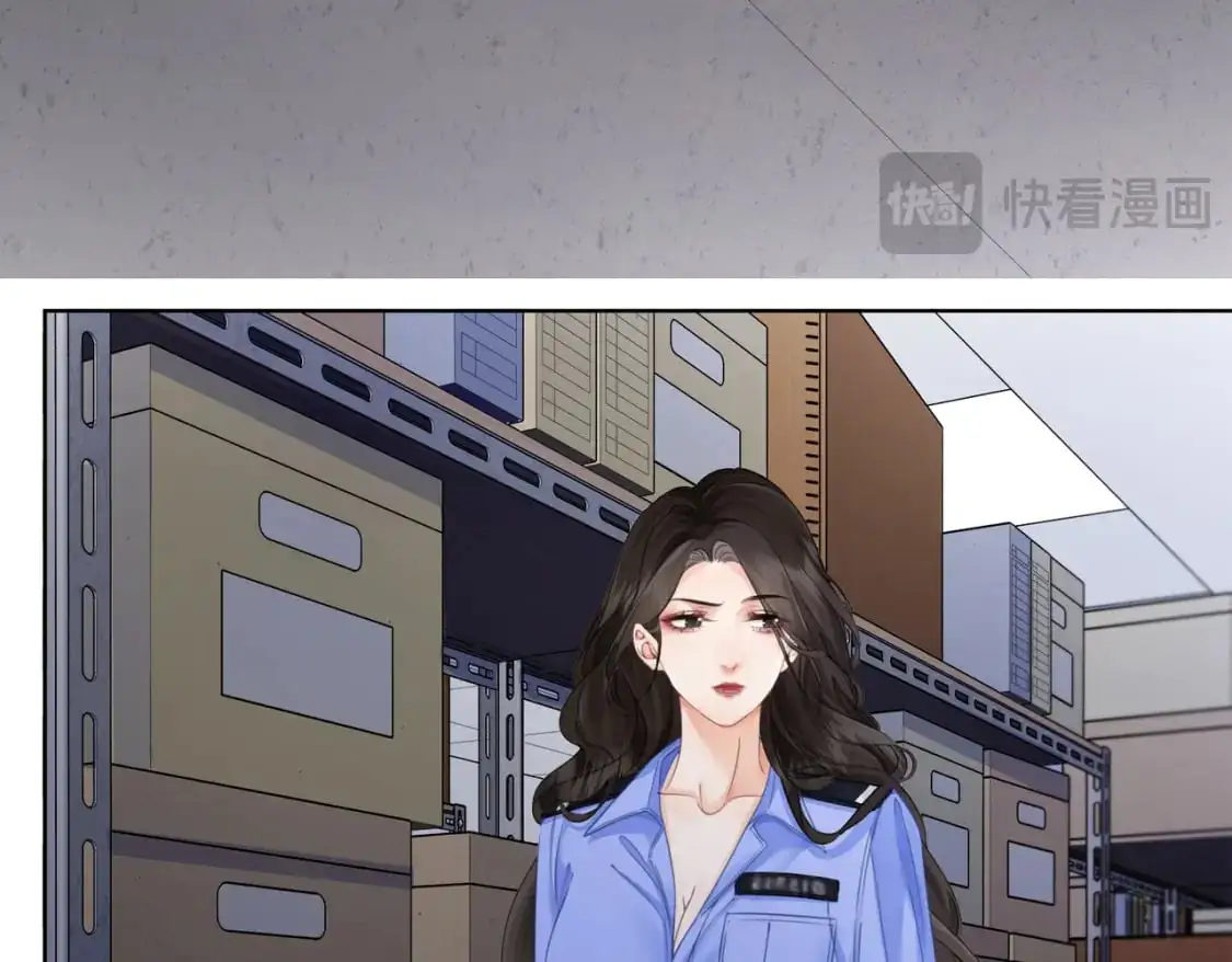 第七话 交锋 第61页
