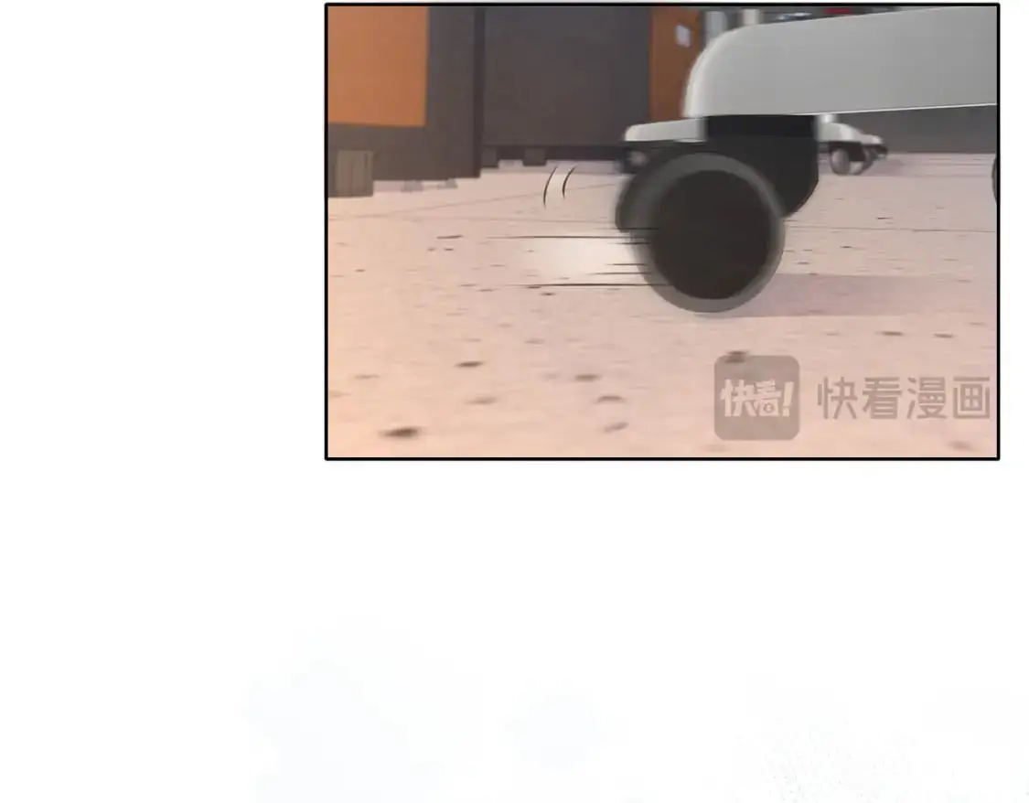 第六话 威胁 第34页