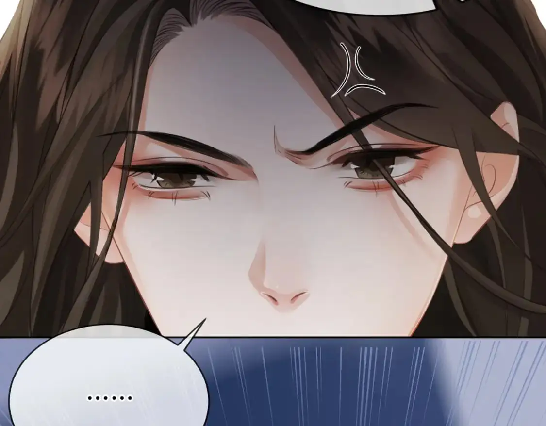 第六话 威胁 第47页