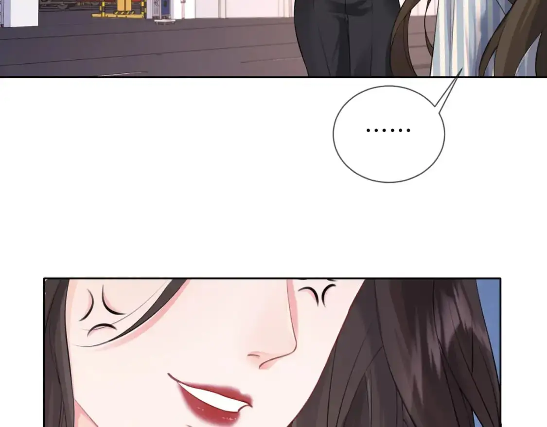 第五话 纠纷 第24页