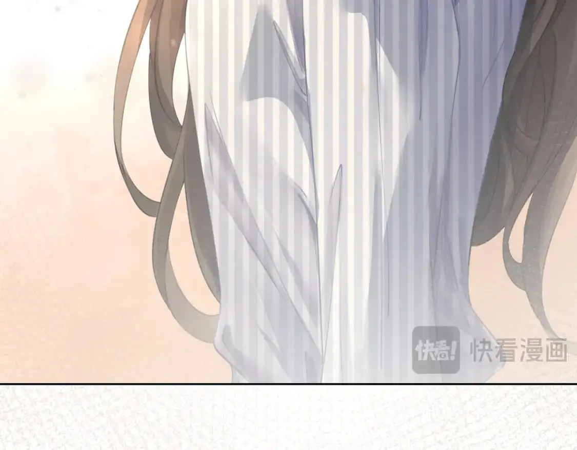第五话 纠纷 第29页