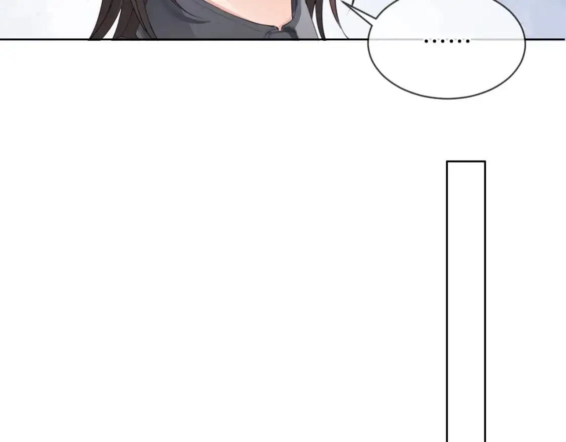 第五话 纠纷 第32页