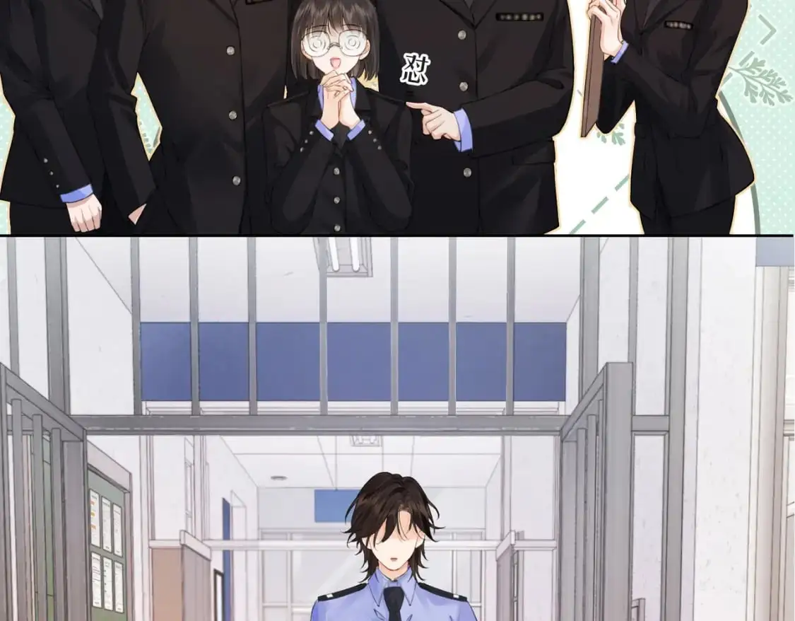 第五话 纠纷 第39页