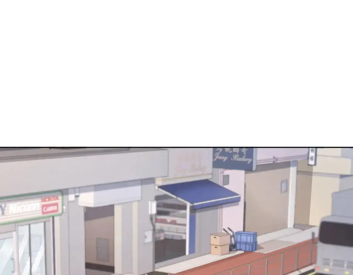 第四话 相逢 第1页