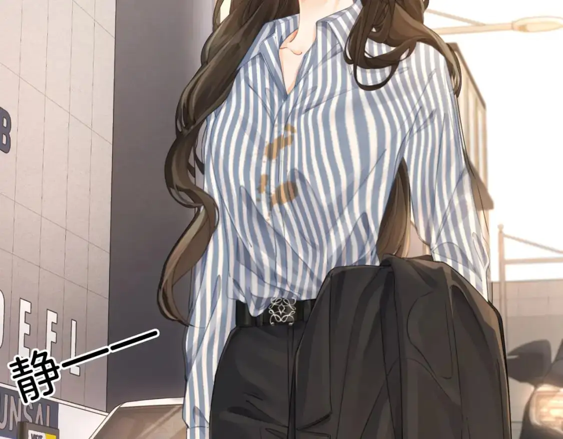 第四话 相逢 第28页