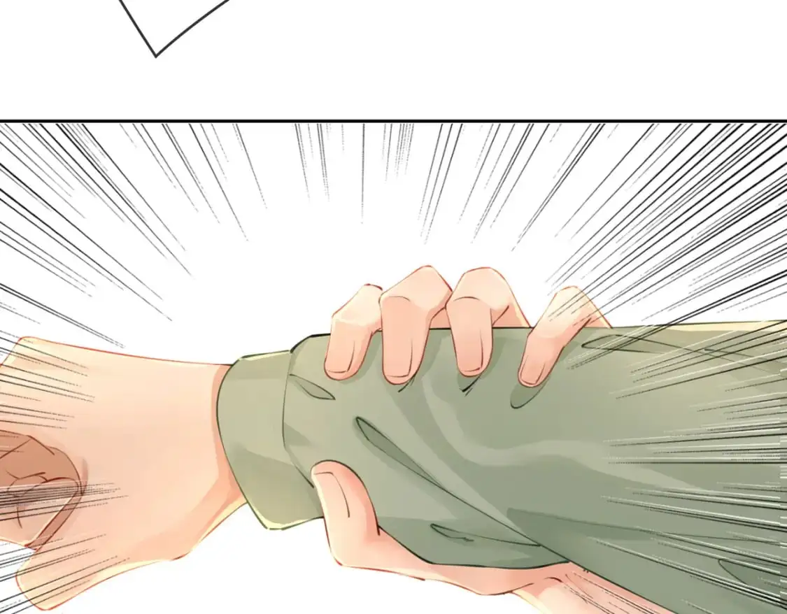 第四话 相逢 第44页