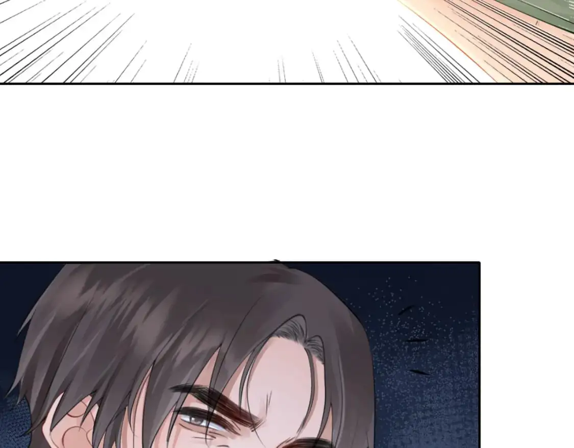 第四话 相逢 第45页