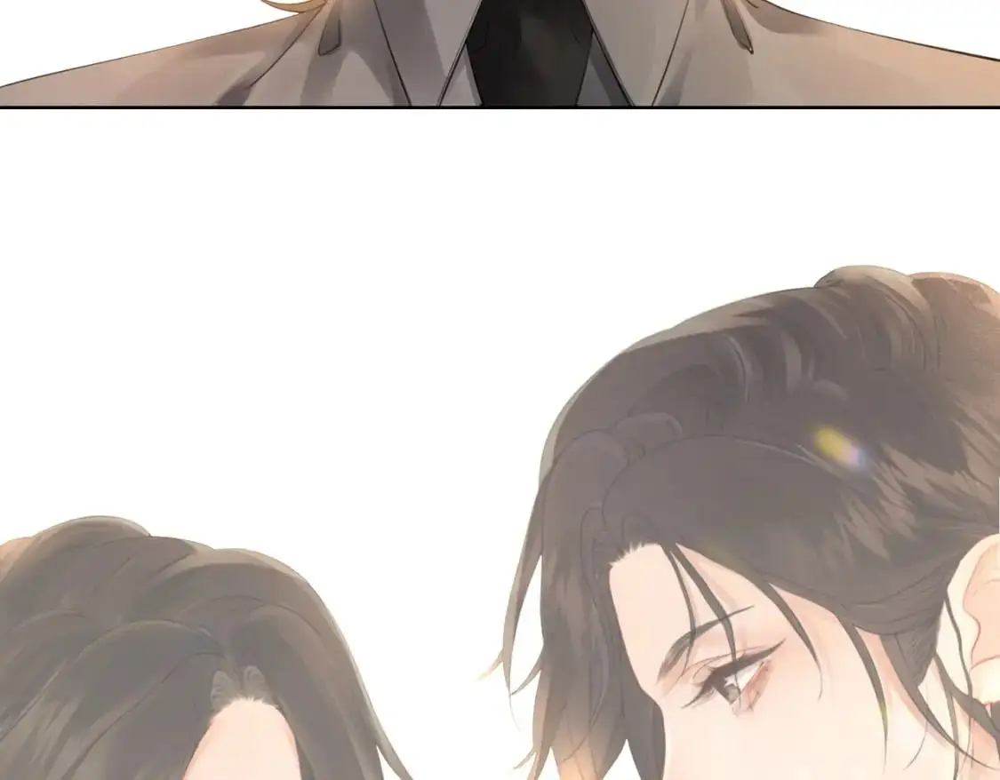 第四话 相逢 第76页
