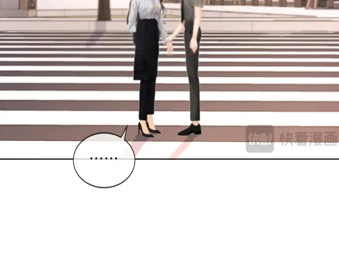 第四话 相逢 第78页