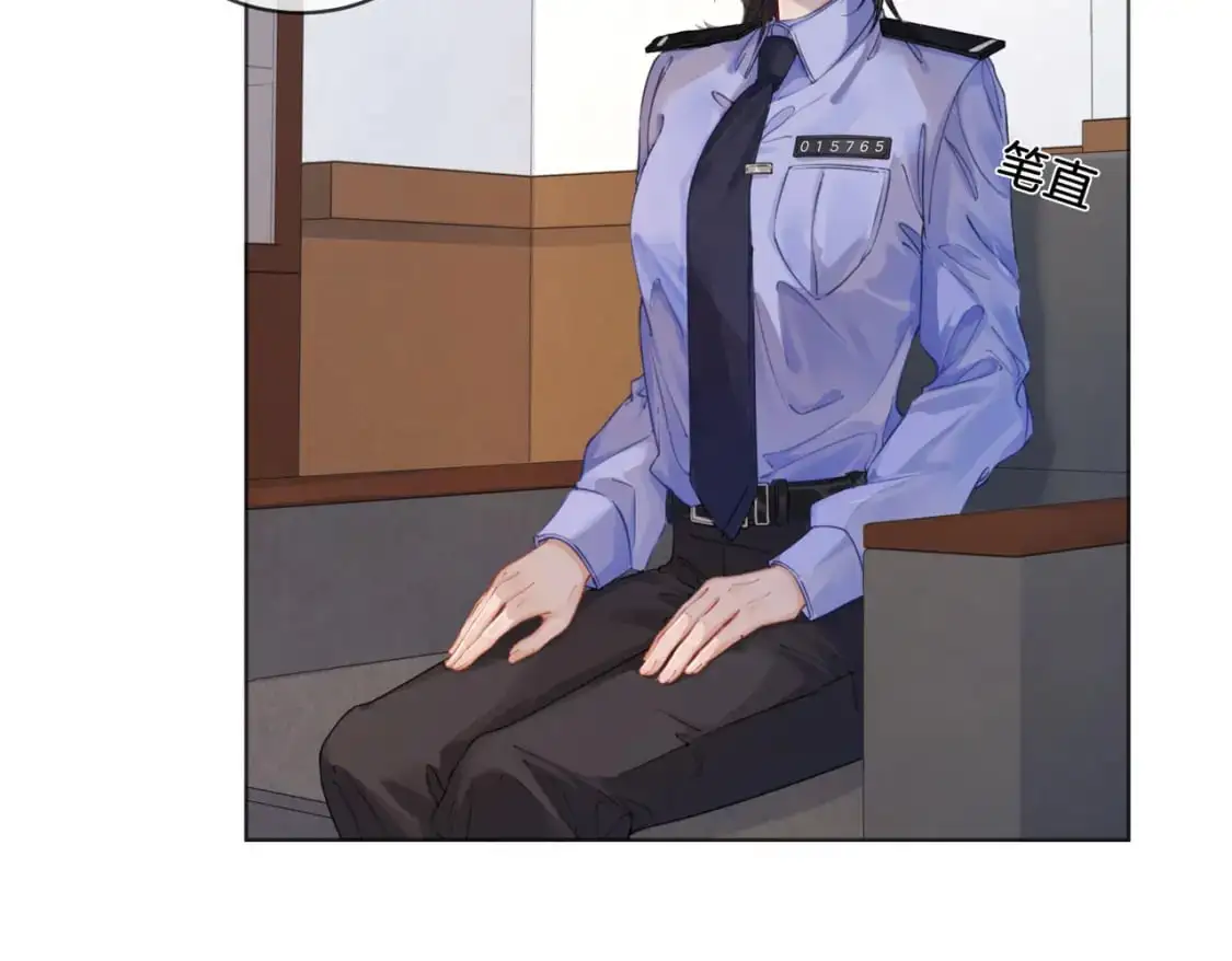 第三话 相亲？ 第18页