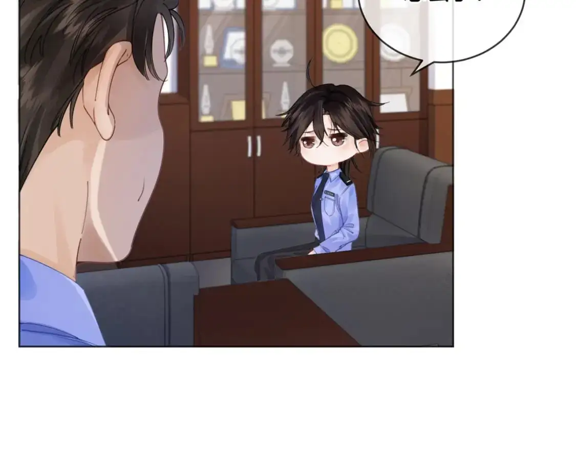 第三话 相亲？ 第35页