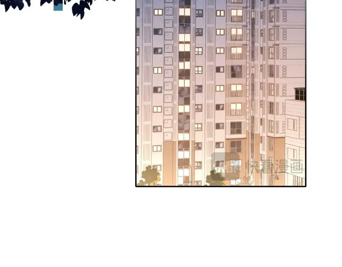第三话 相亲？ 第48页