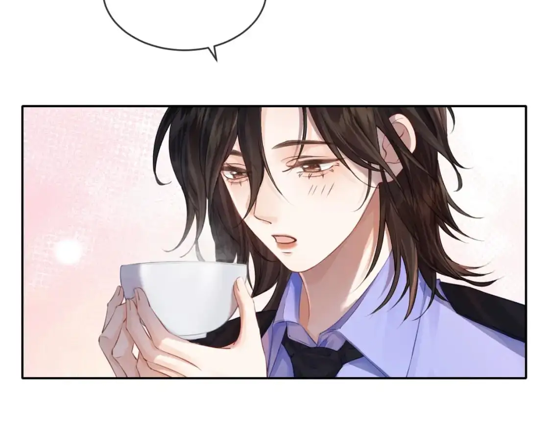 第三话 相亲？ 第59页