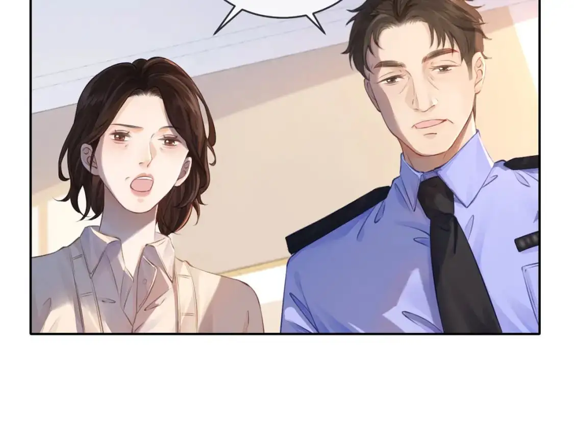 第三话 相亲？ 第64页