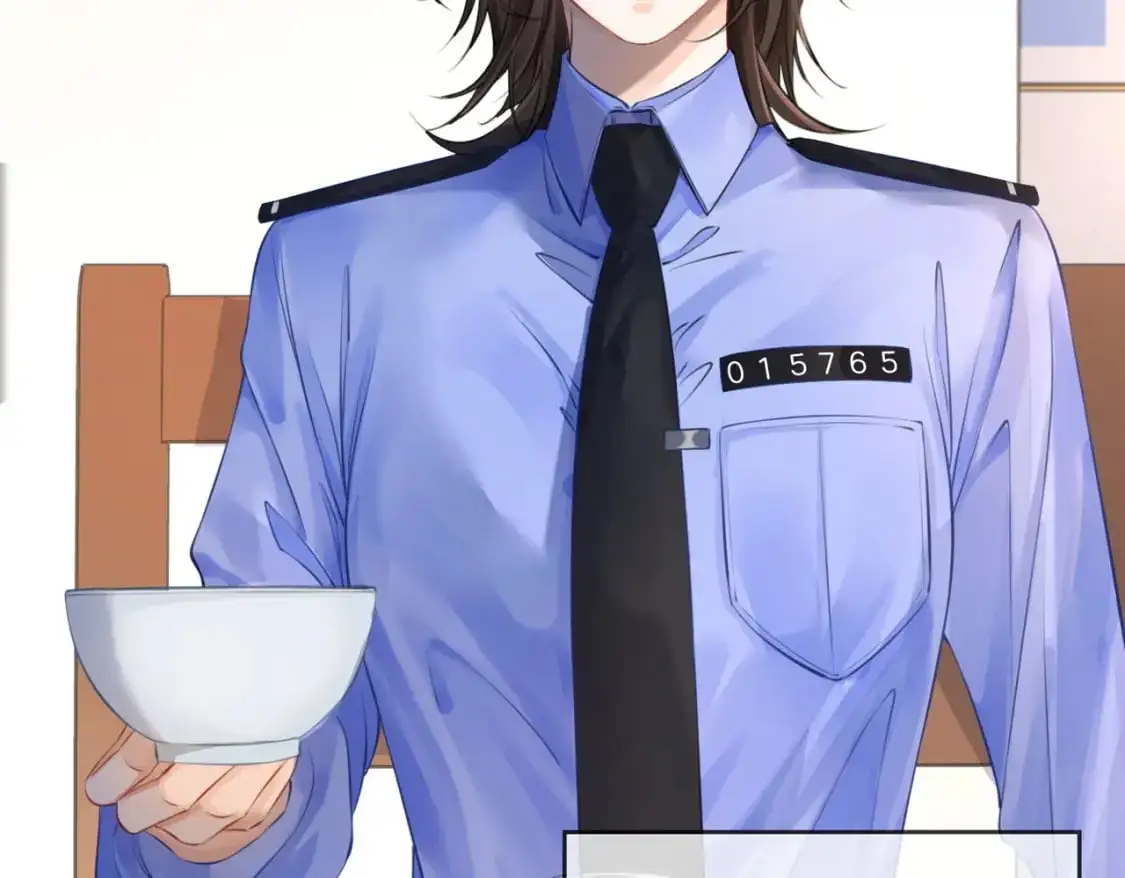第三话 相亲？ 第74页