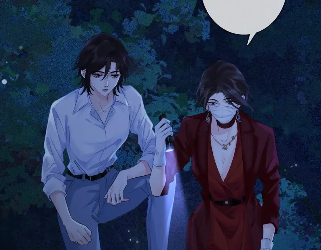 第十二话 你签字吧 第7页
