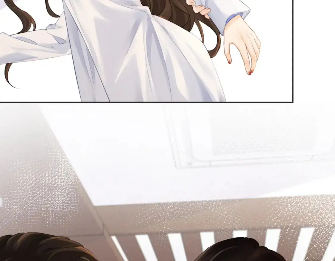 第十三话 解剖 第8页