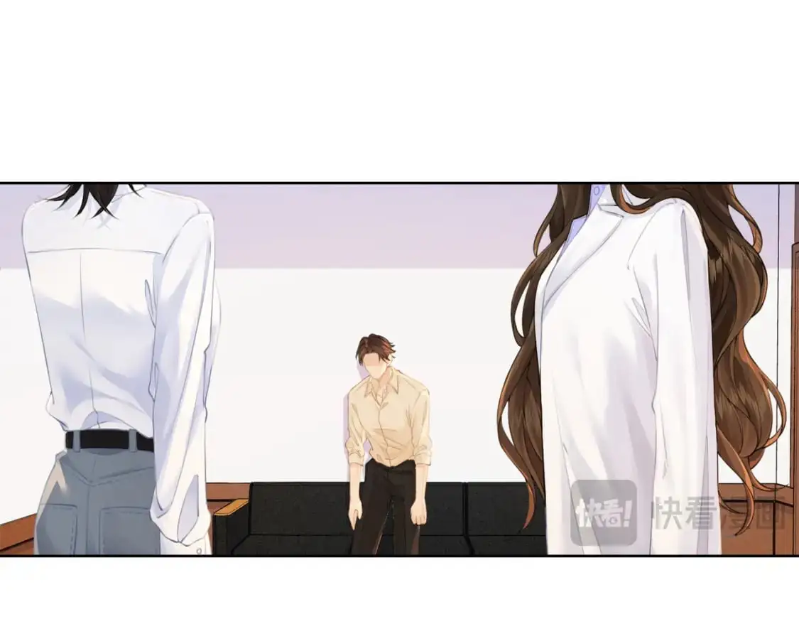 第十三话 解剖 第13页