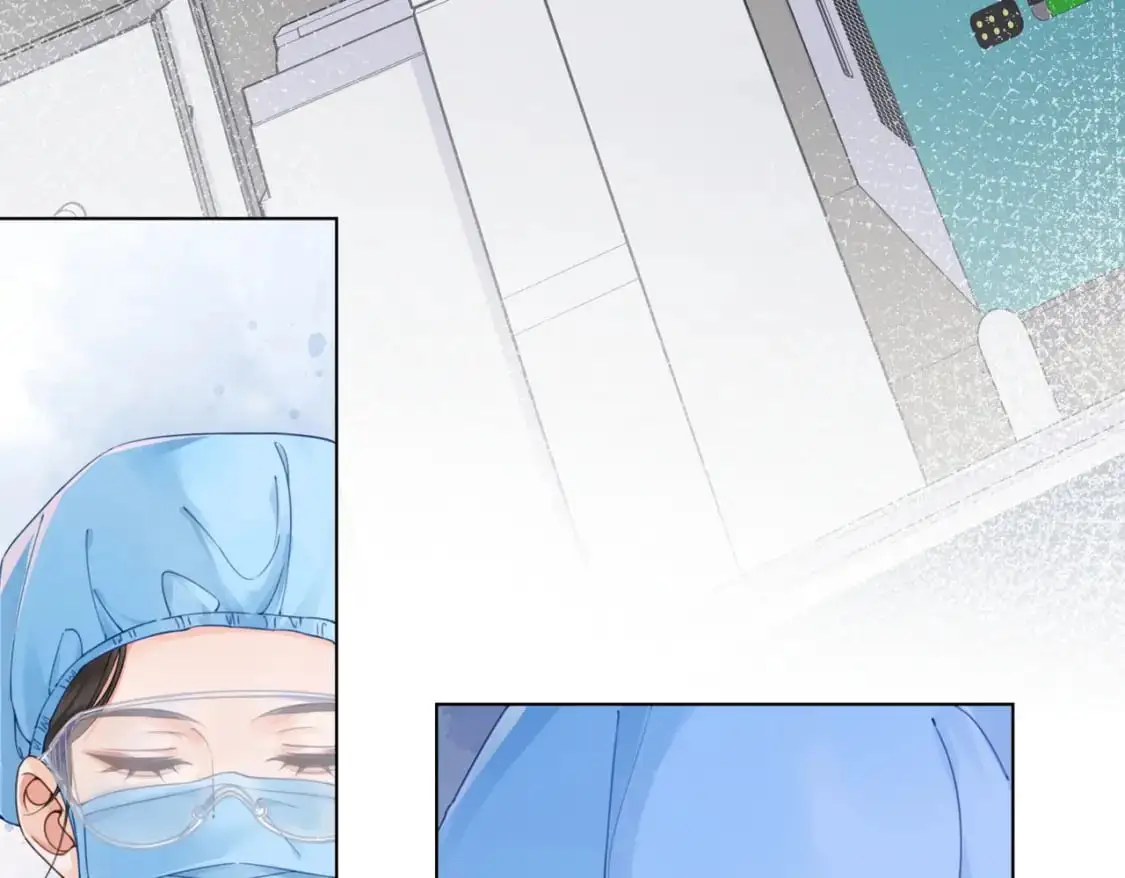 第十三话 解剖 第41页