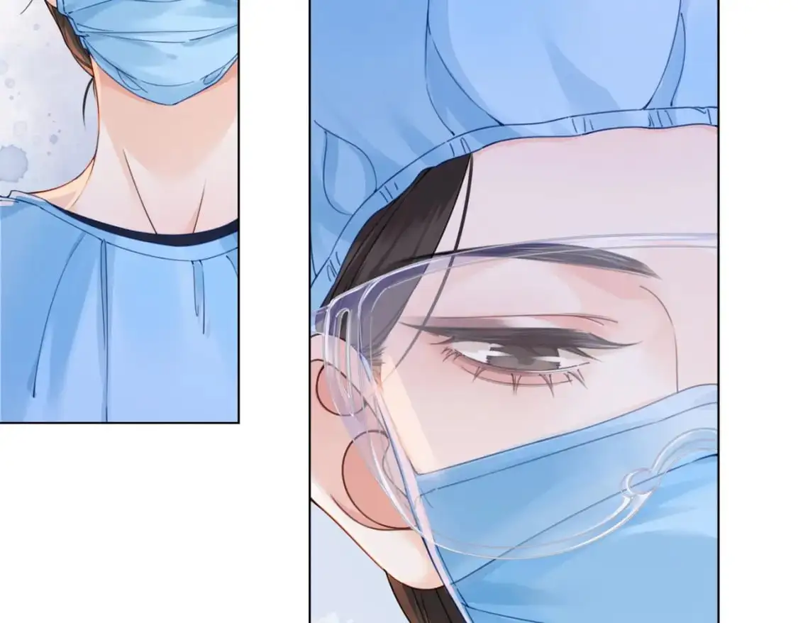 第十三话 解剖 第42页