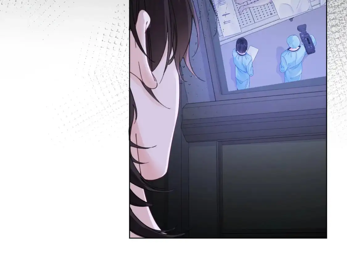 第十三话 解剖 第47页